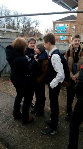 День конституции